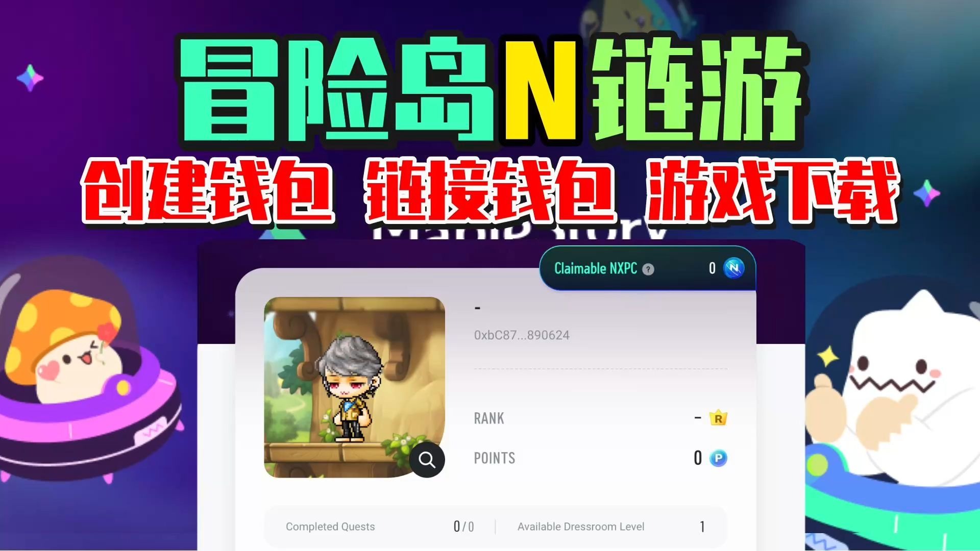 少女们，第六集免费观看的秘密：动漫爱好者必备攻略