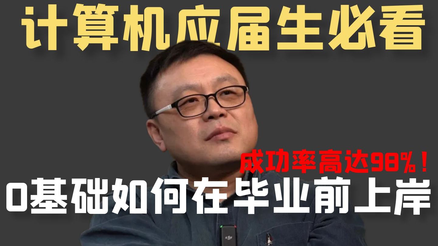 下面也要好好疼爱第八集剧情：情感的波澜与成长的阵痛