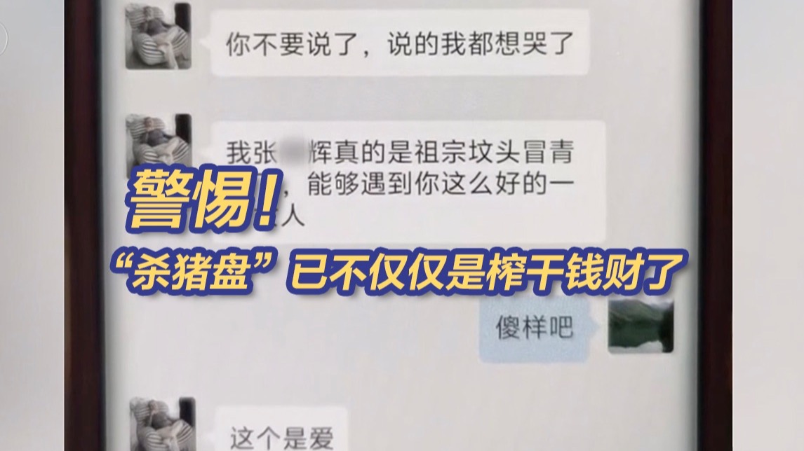 瘦马皇后玉芙蓉：揭秘明朝传奇女子背后的故事与传奇玉器