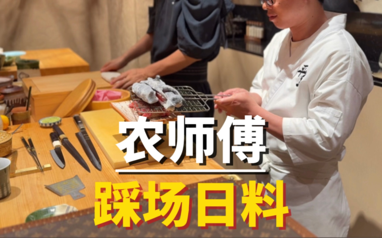乌兰图雅B放大与普通版区别详解：音质、功能、适用人群全方位对比分析