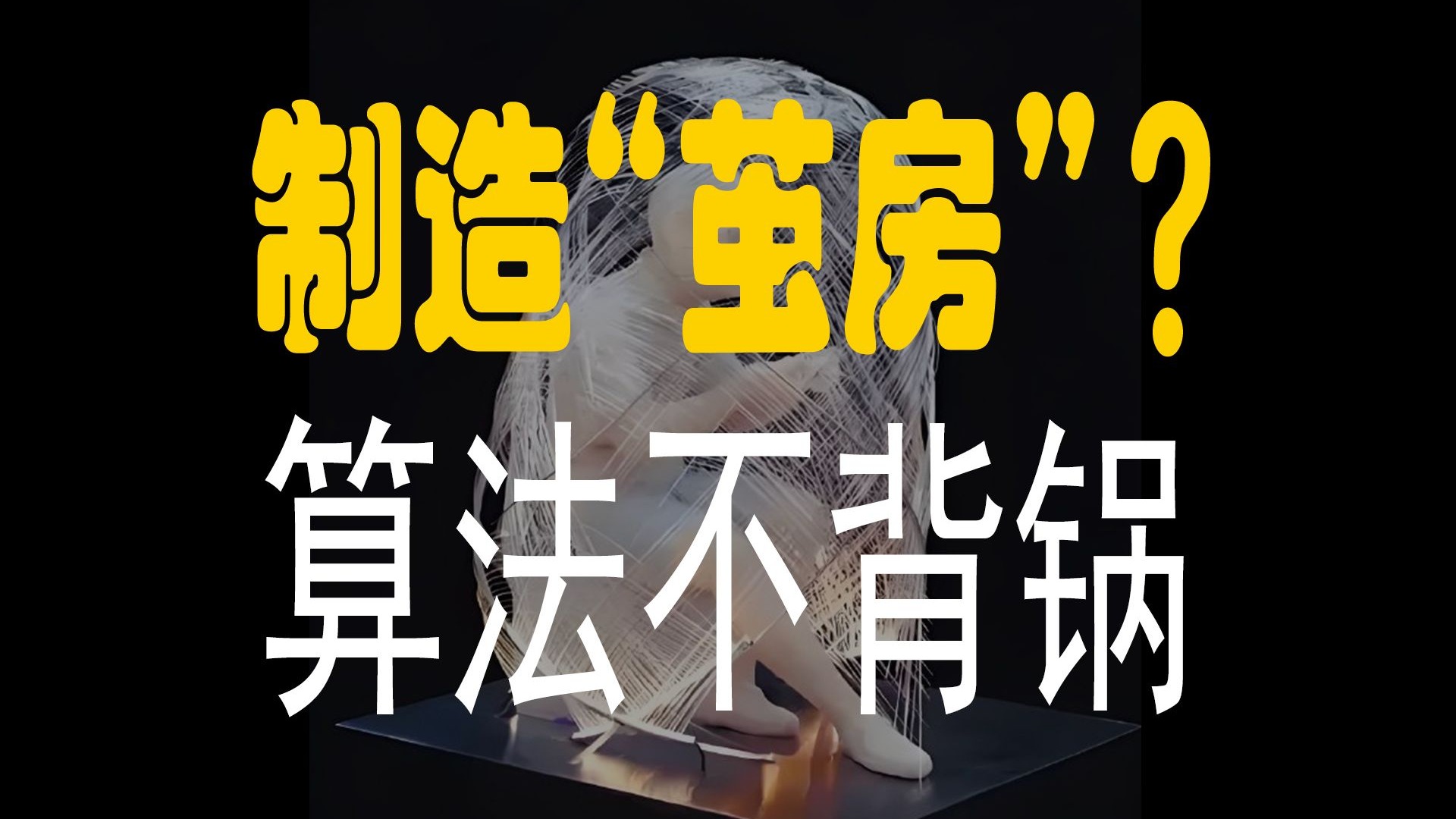 3D推主晒《最终幻想7》爱丽丝面部模型：楚楚动人！