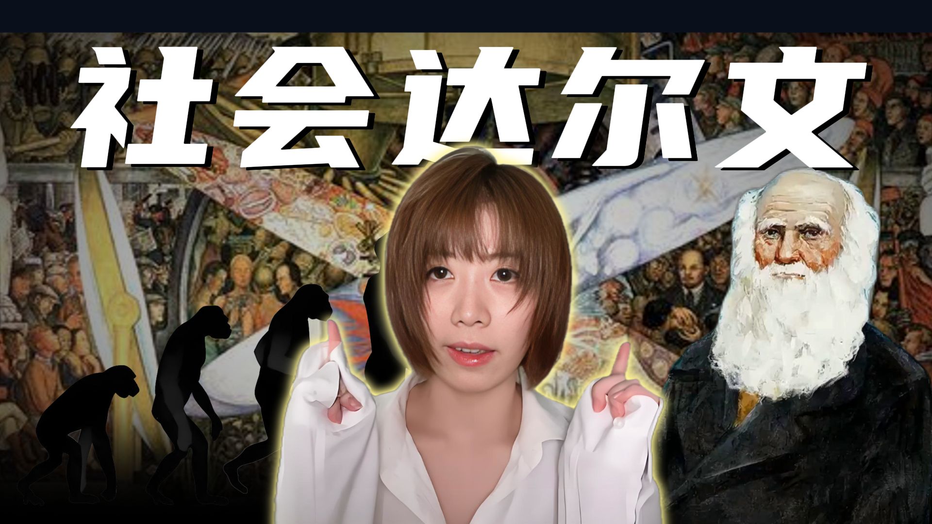 一区深夜B站探秘：我的私藏片单，一个人也能嗨翻天！