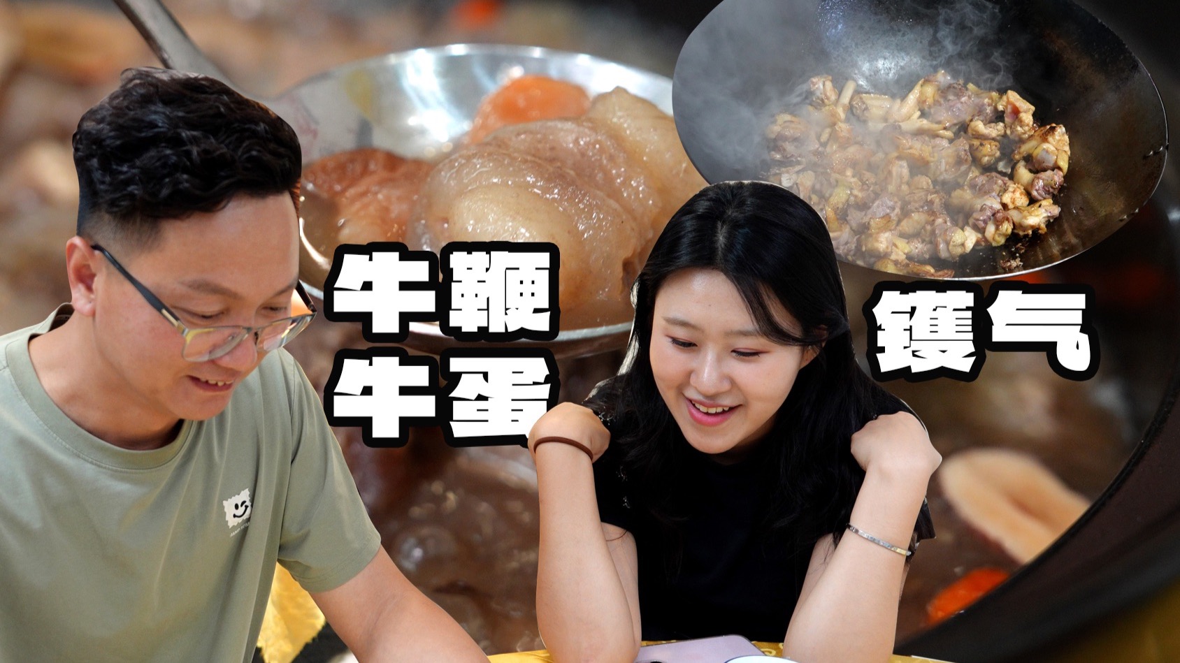 GB14may18_XXXXXL实例：我的超大码时尚觉醒
