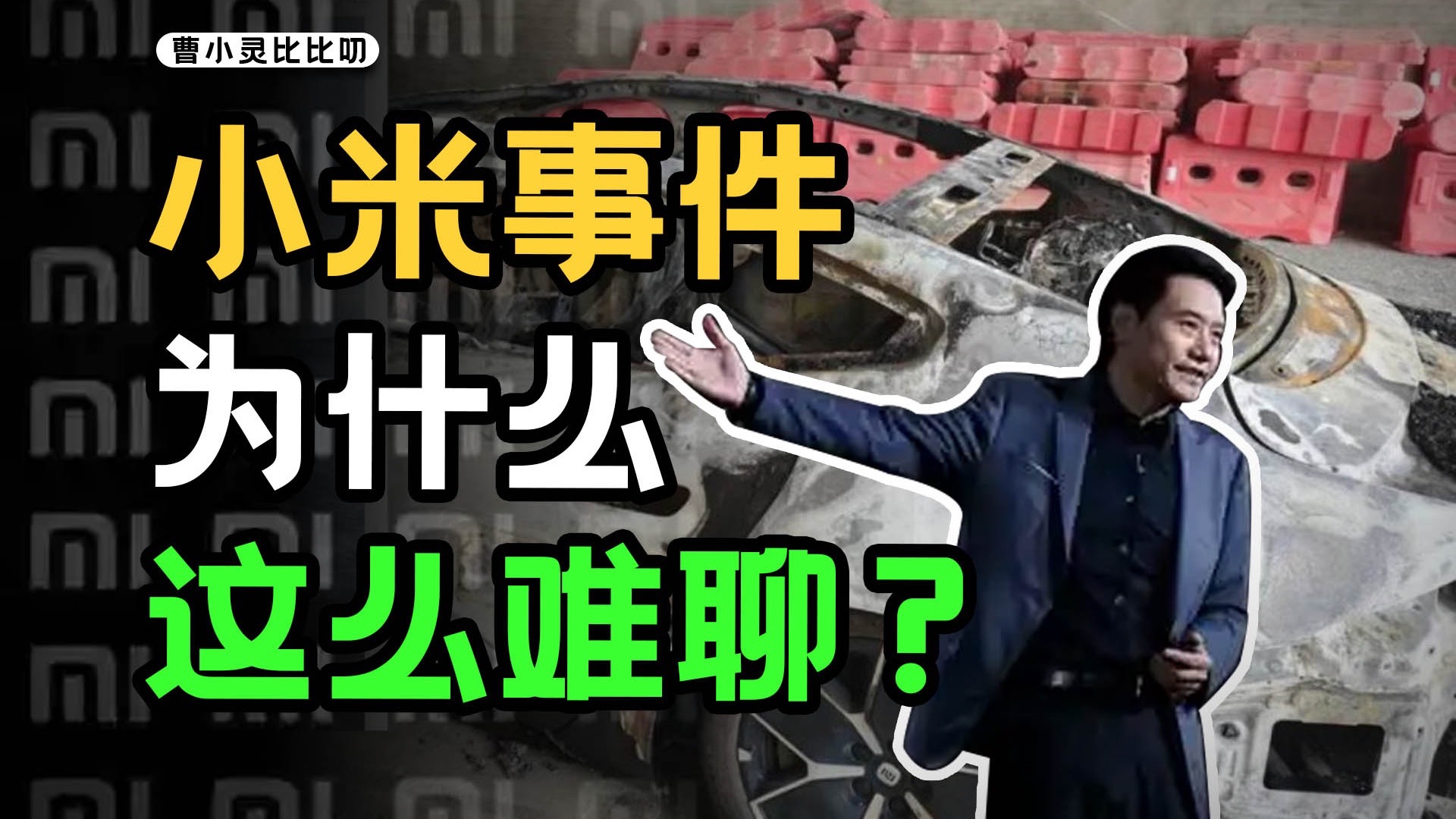 《忍者龙剑传外传：怒之羁绊》新预告！7月31日发售