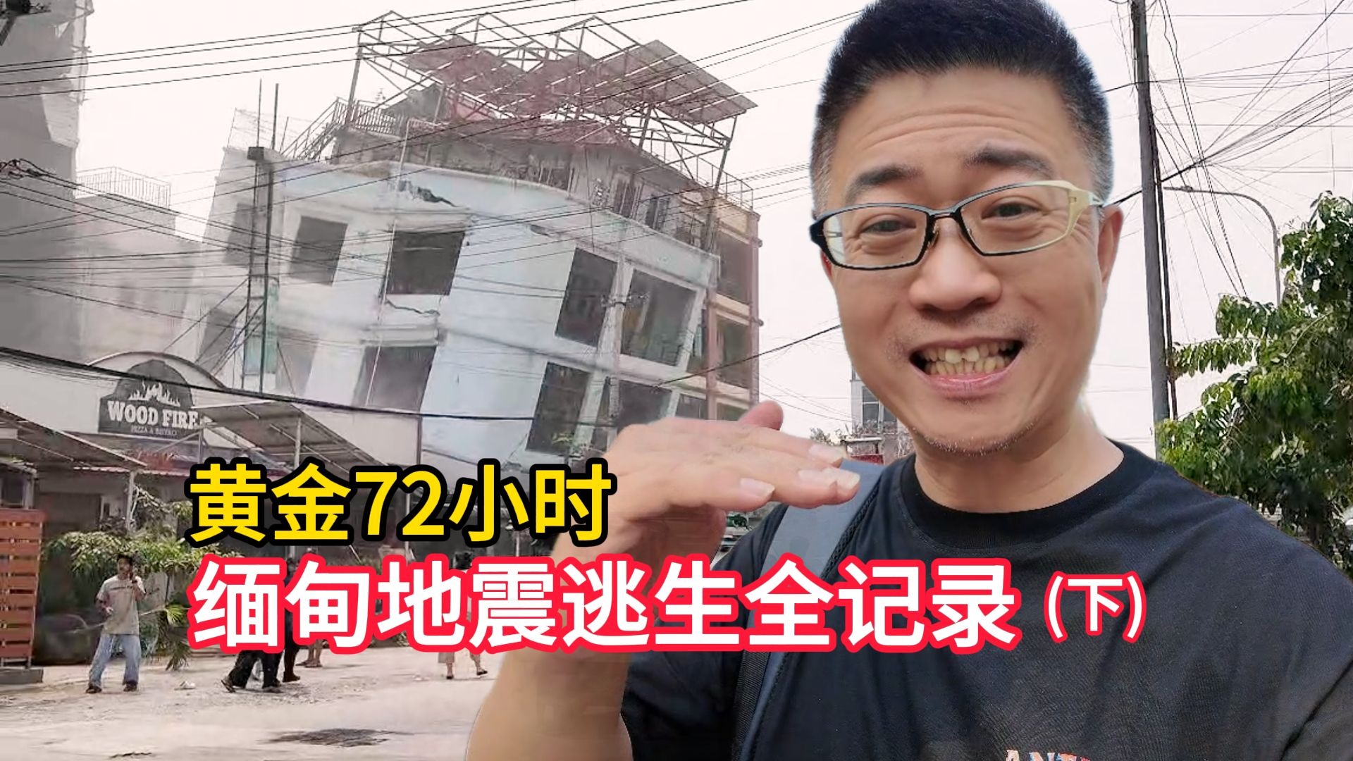 女子茶话会?《黑神话》跟《剑星》制作人只聊保养头发
