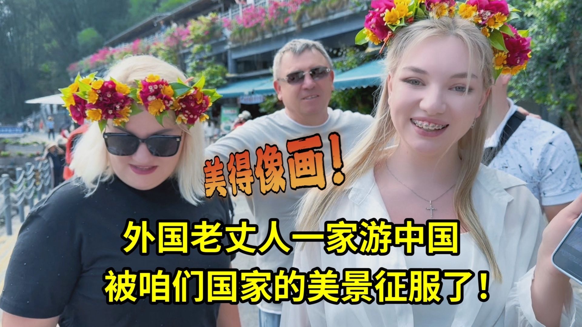 51热门今日吃瓜反差婊：深度解析网络热议事件背后的真相