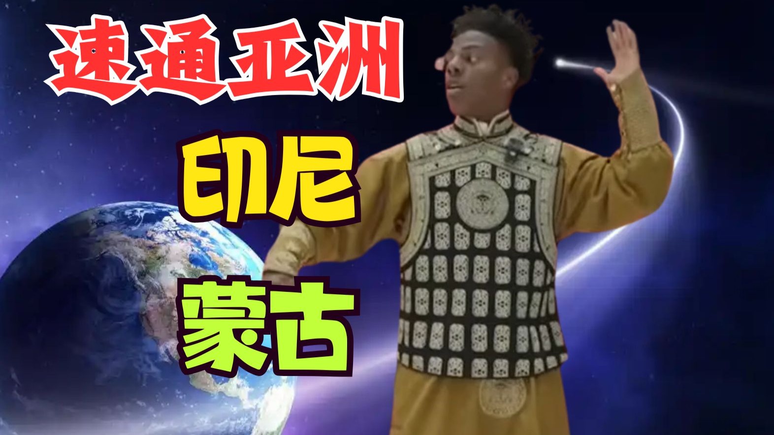 手捏小兔子：我的少女时代青涩回忆
