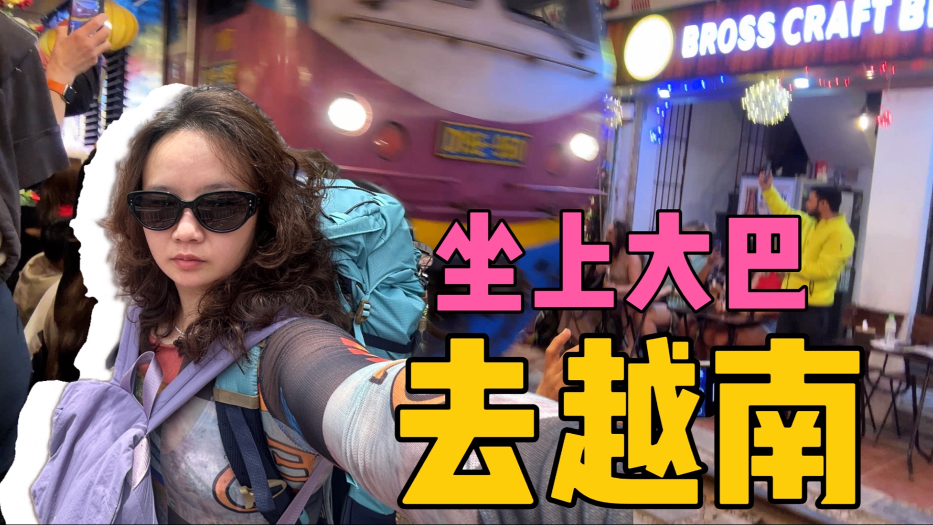 再也不是呆瓜警察了！《GTA6》警察系统或有重大改进
