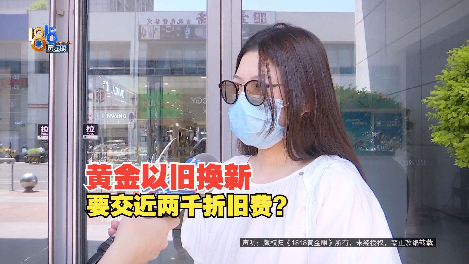 用注射器打辣椒水放屁眼里：一场无法言说的噩梦