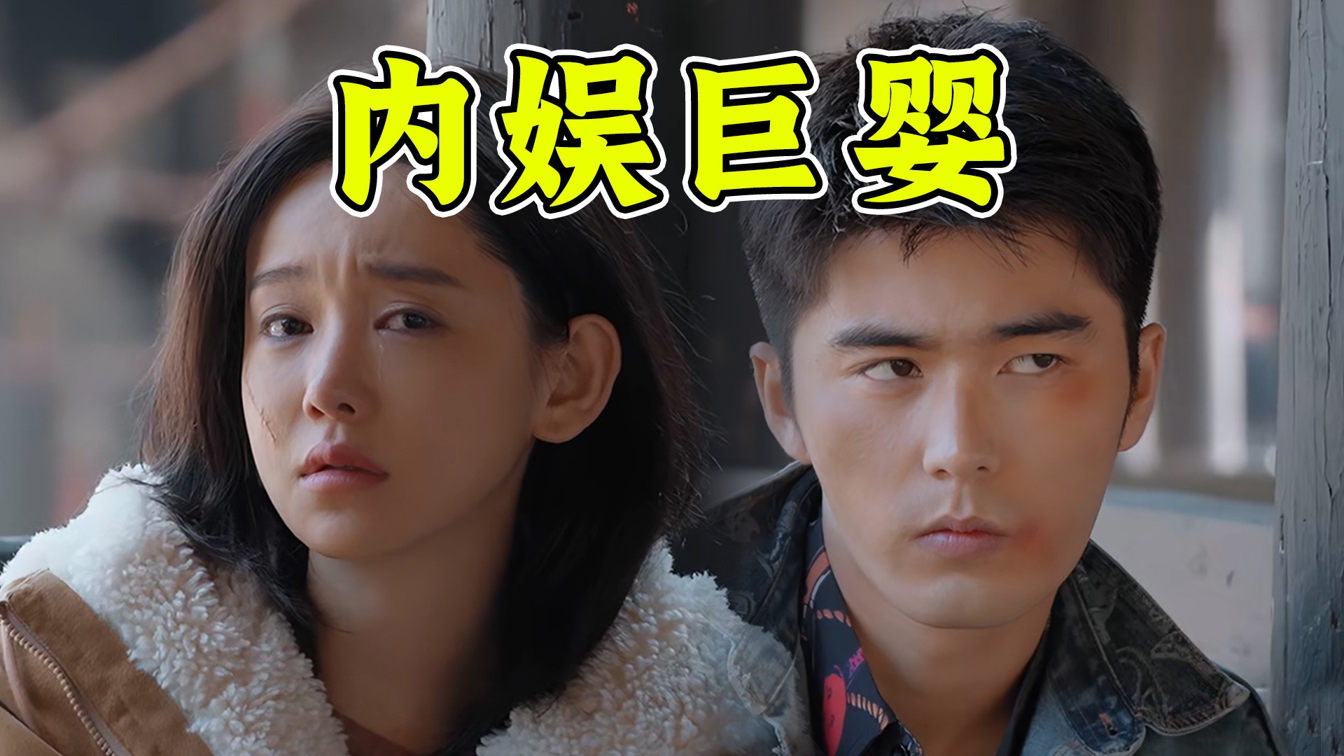 闪耀童年，绽放未来：莹莹的成长日记，记录每一个精彩瞬间！
