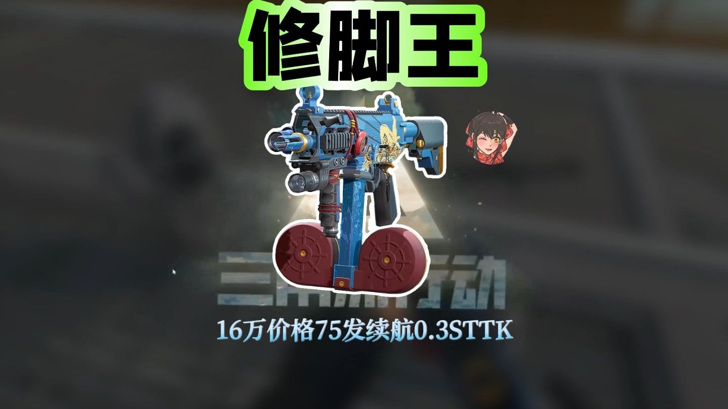 暖暖国语高清免费观看：宅男福利，畅享视觉盛宴