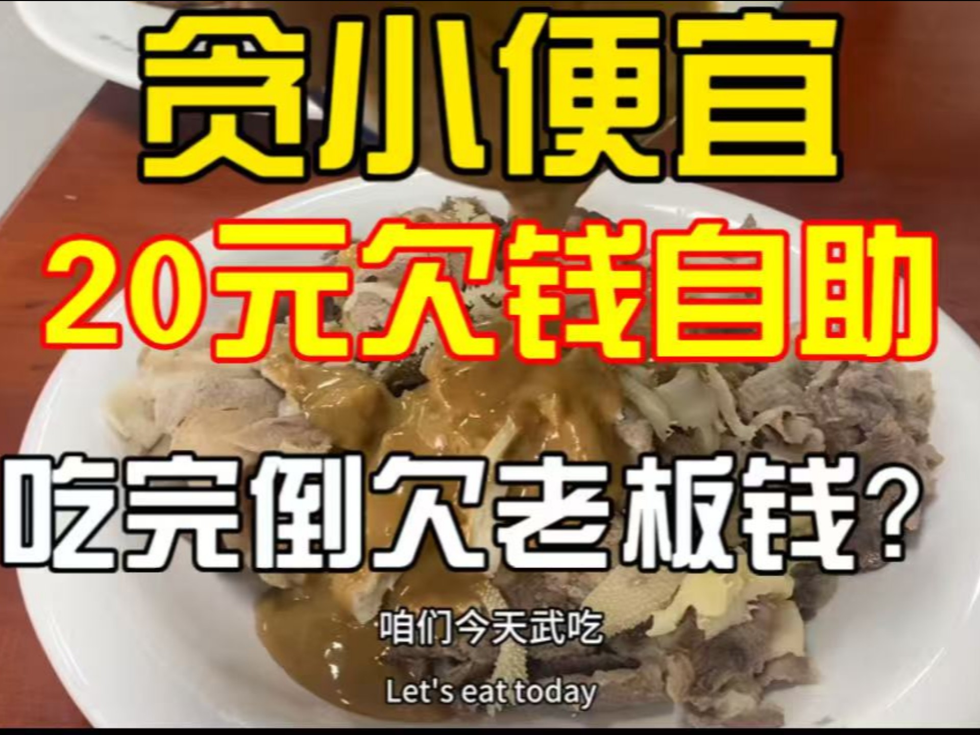 序章开启《赤痕：绯红契约》预告片首曝