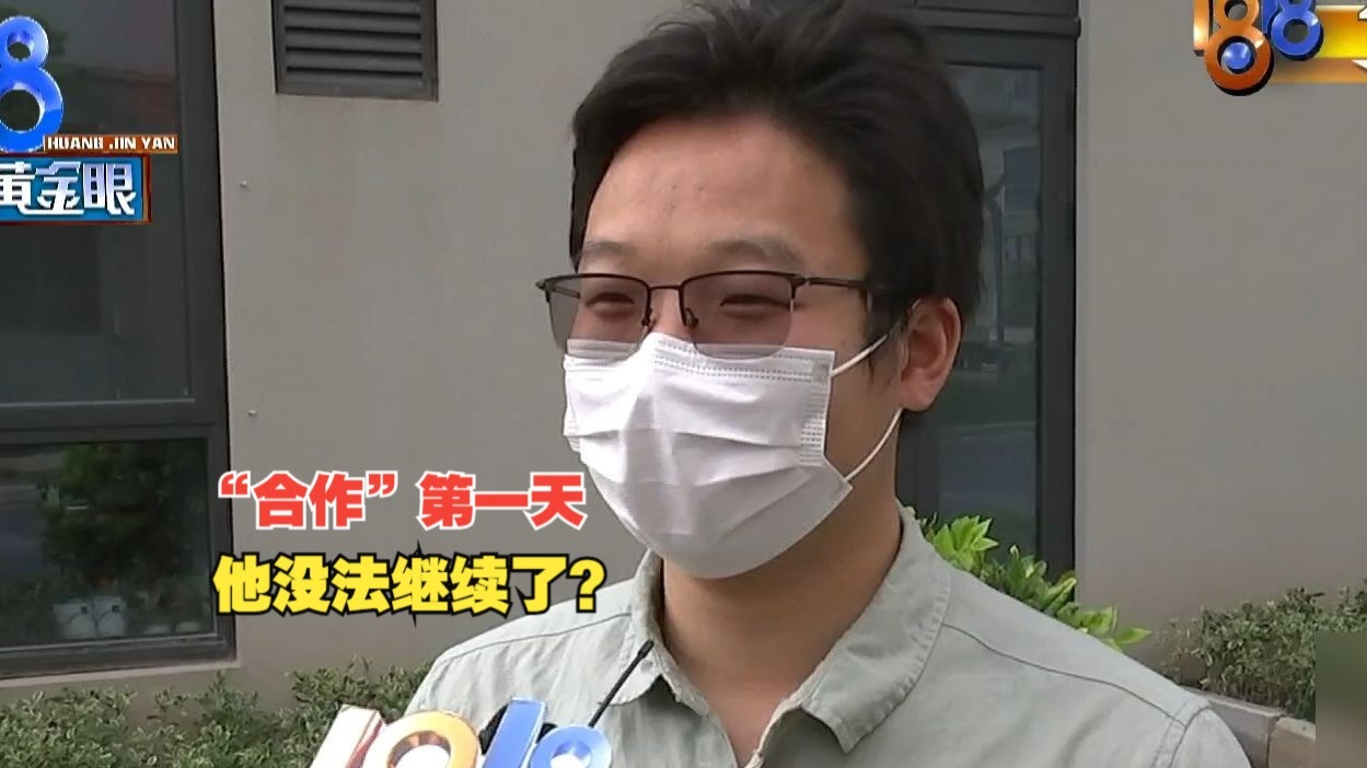 秘密教学82：这次换我教你了土豪！深度解析土豪进阶秘籍