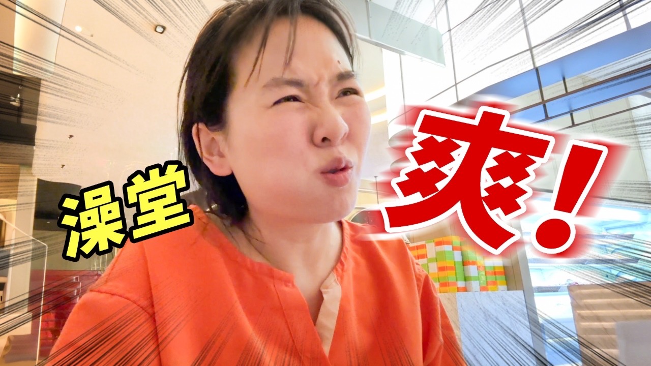 高压监护1-5：我的生死时速，与死神擦肩而过