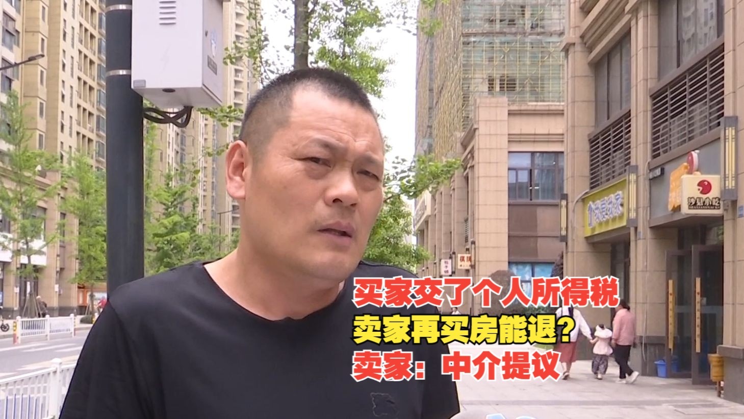 《无人深空》宣Switch 2版推出！Switch版可免费升级