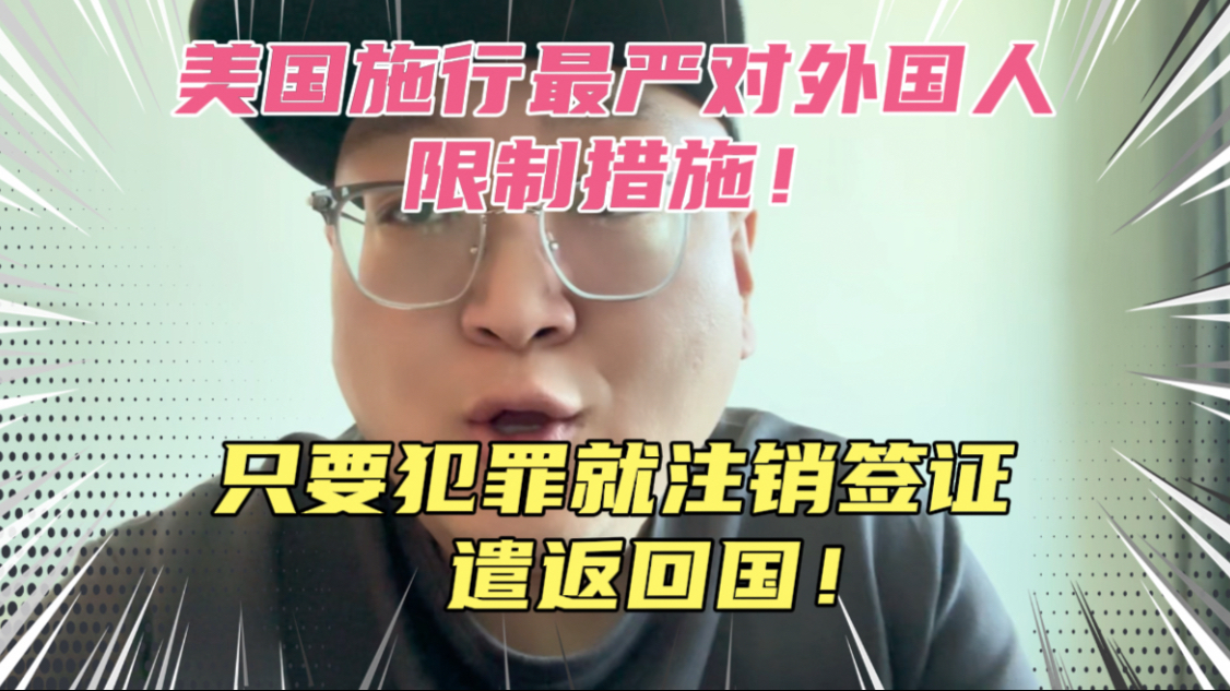 《博德之门3》恶徒玩家遭亲情暴击，深夜破防删游戏