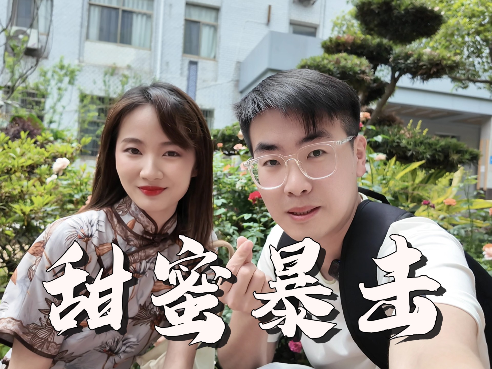 小草莓直播：高清流畅的直播体验，你想看的都在这里