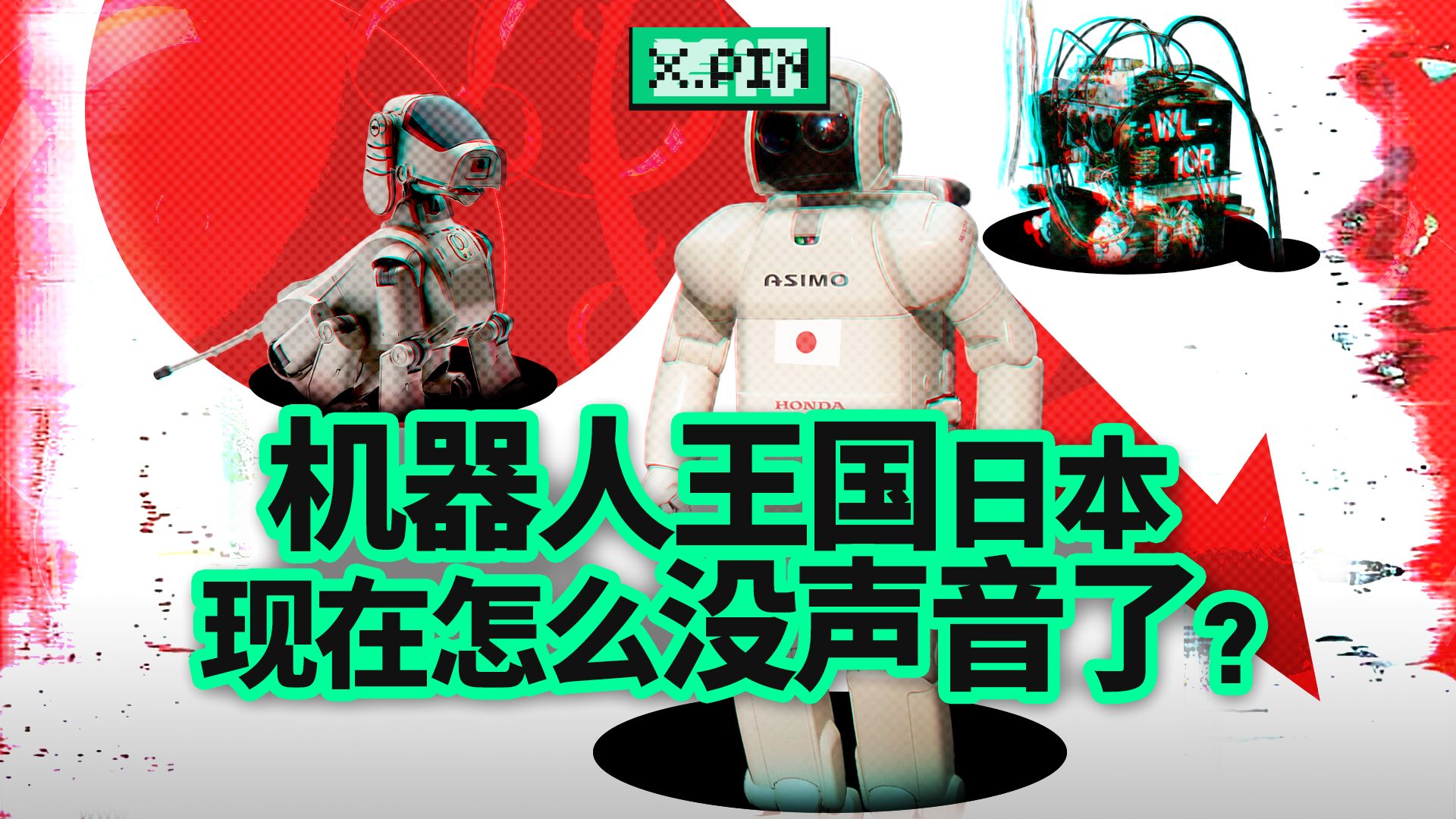 人狗情未了：我的独家狗狗人狗胶配方秘籍