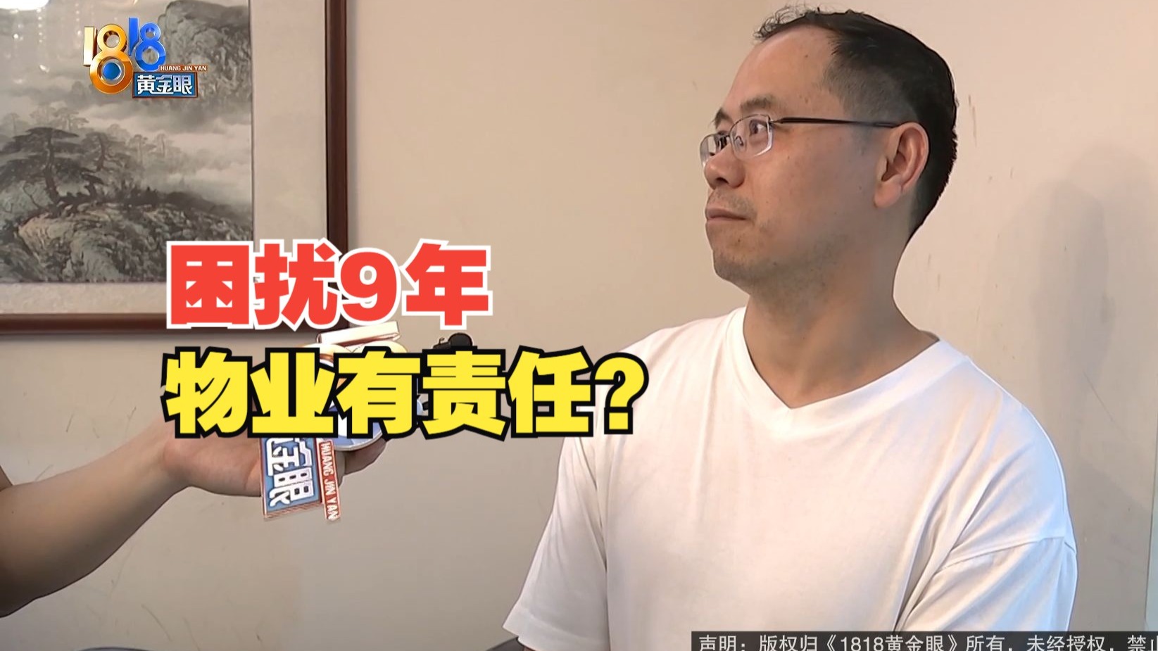 最近中文字幕MV第一季歌词全解析：热门MV歌词背后的故事与情感表达