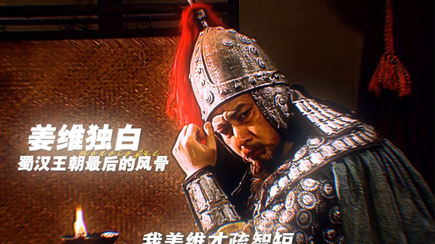 《羊蹄山之魂》女主笃声优公开：一位爱COS的小姐姐！