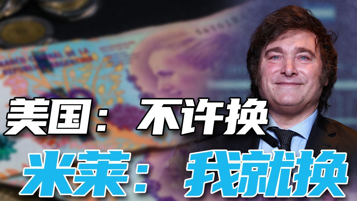 X姓女RAPPER深度解析：音乐风格、代表作品及影响力