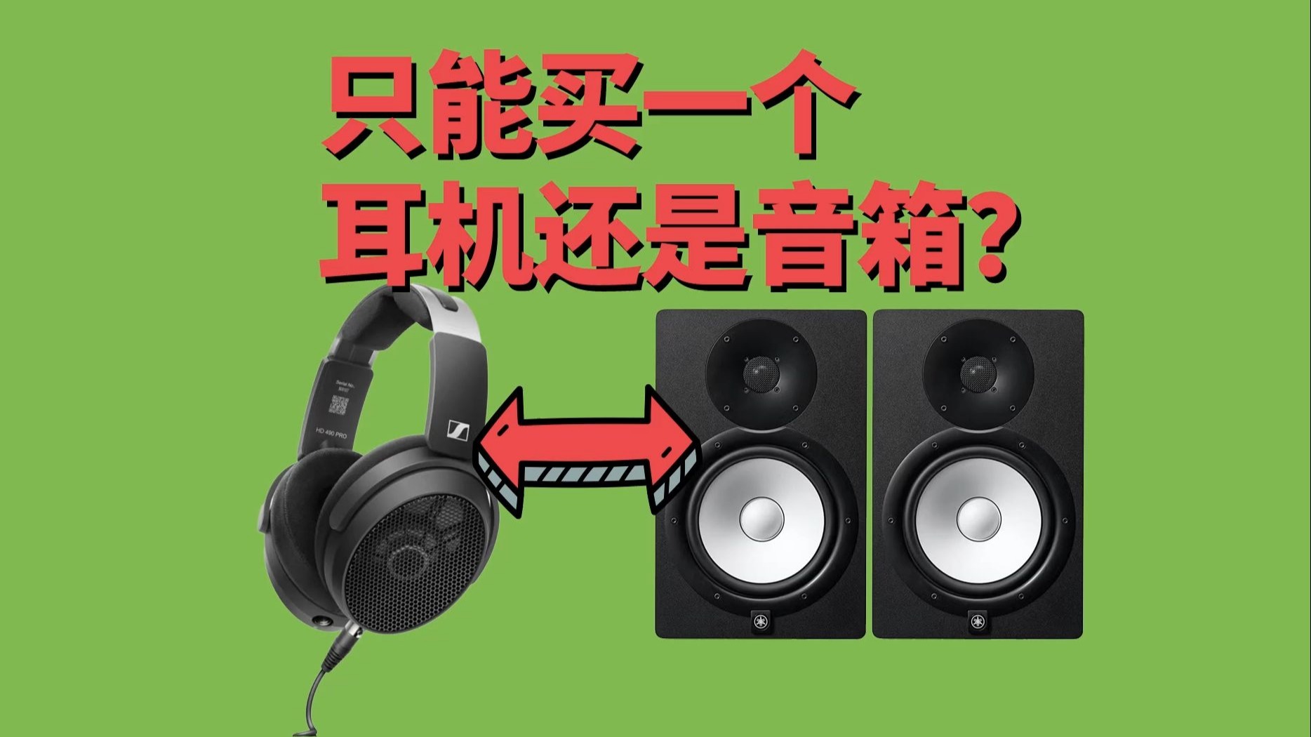 免费B站在线观看人数秘籍：告别盲刷，成为B站数据达人