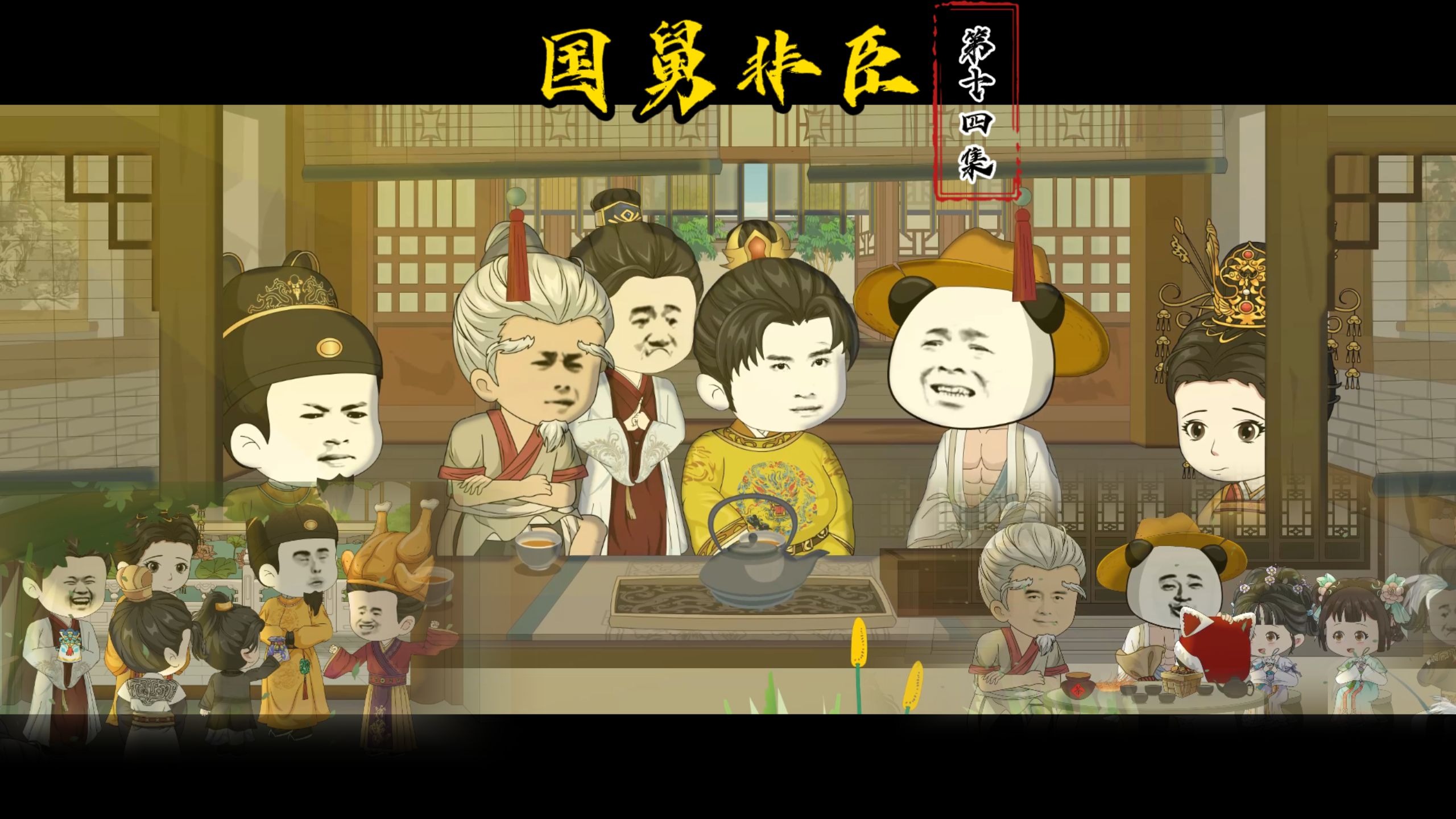 少女哔哩哔哩高清免费播放：教你如何安全畅享B站精彩内容