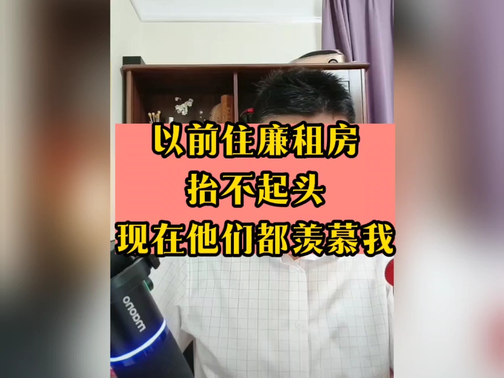 一边伸舌头一边快速喘气声音是怎么回事？原因解析与应对方法