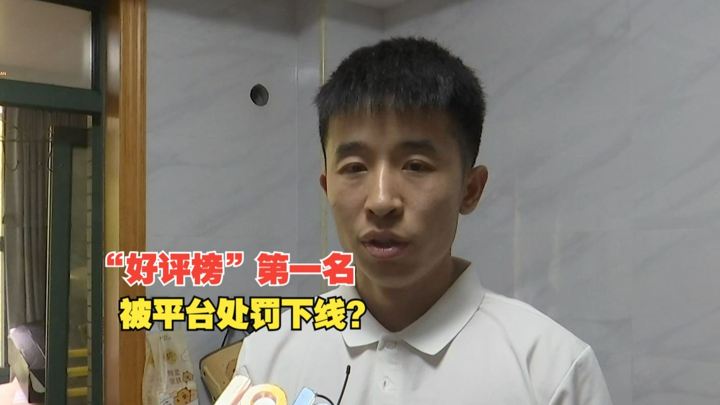 9.1短视频软件安装免费版下载：安全可靠的免费安装教程及使用指南