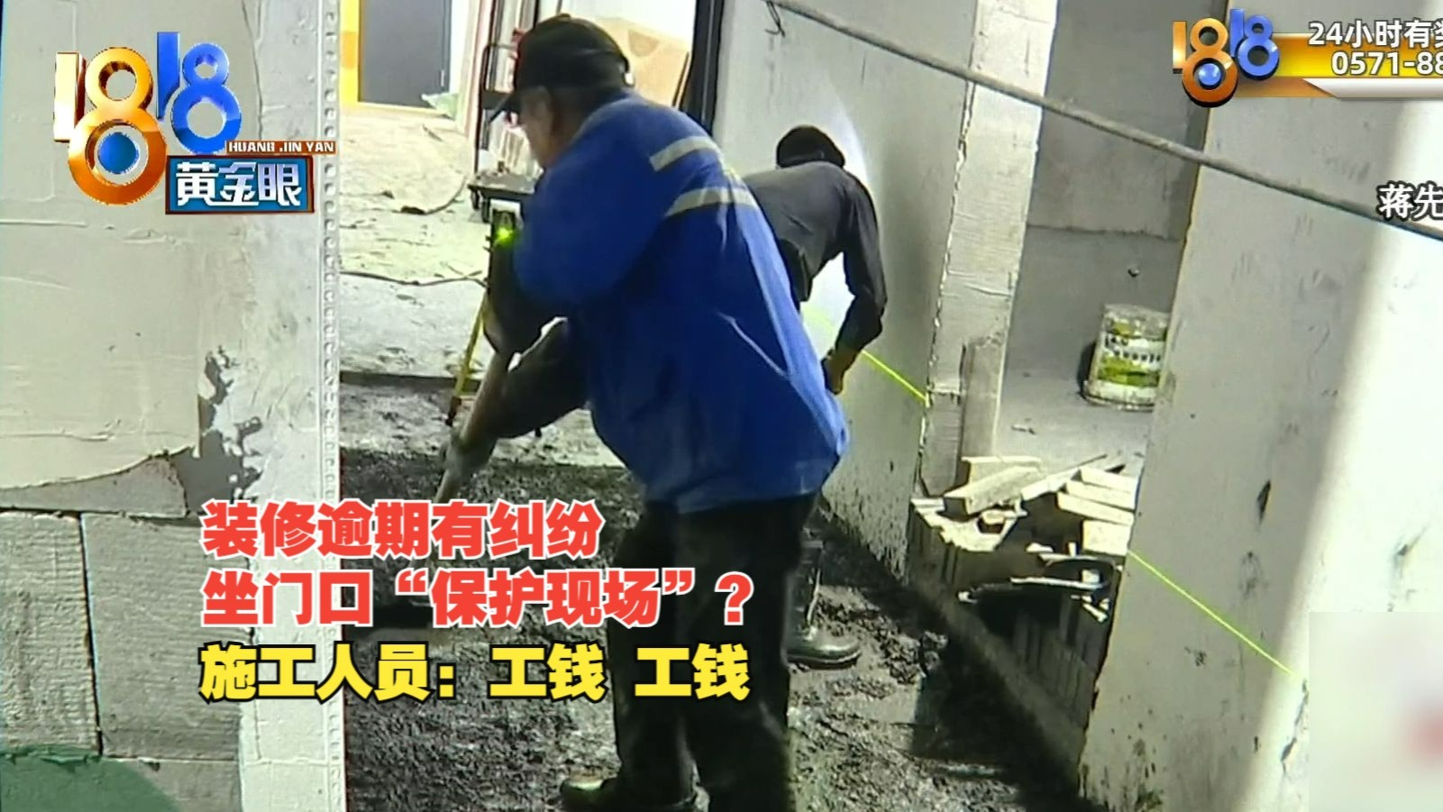 北北北砂禁慢天堂云缨巡街救阿离：一场跨次元的英雄之旅