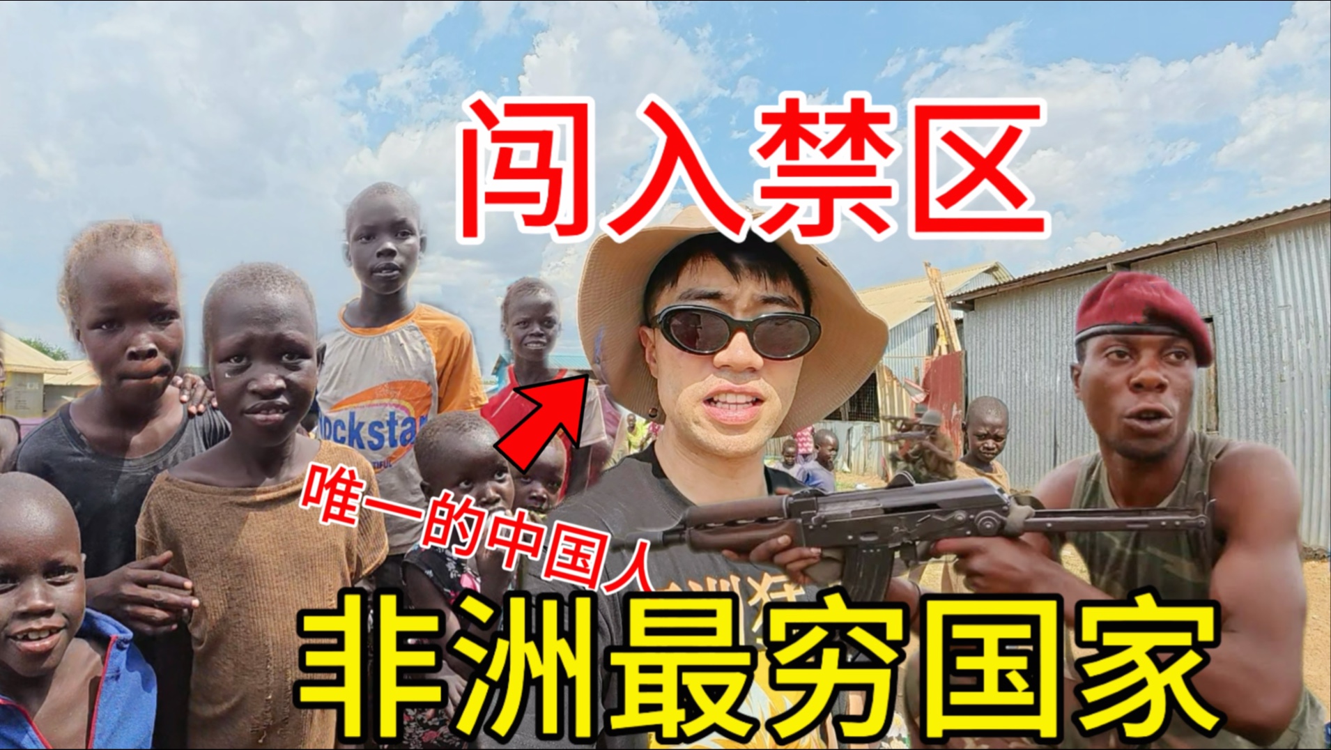 《剑星》伊芙体模亲自表态：Mod衣服我自己都想穿！