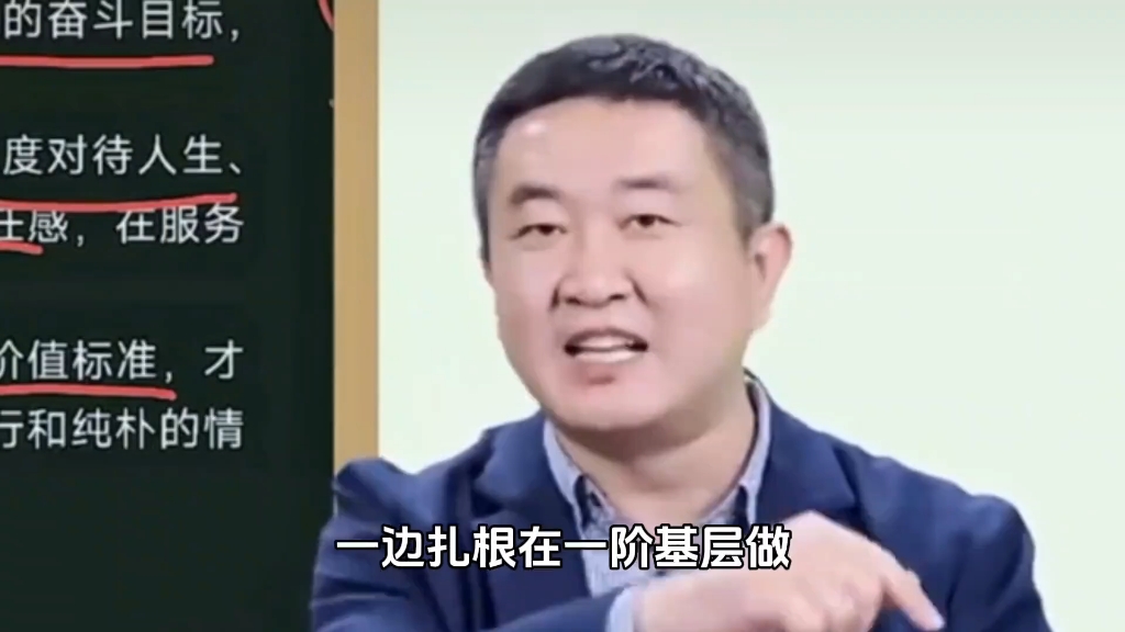 汽车上开两个的花苞：原因解析与处理方法
