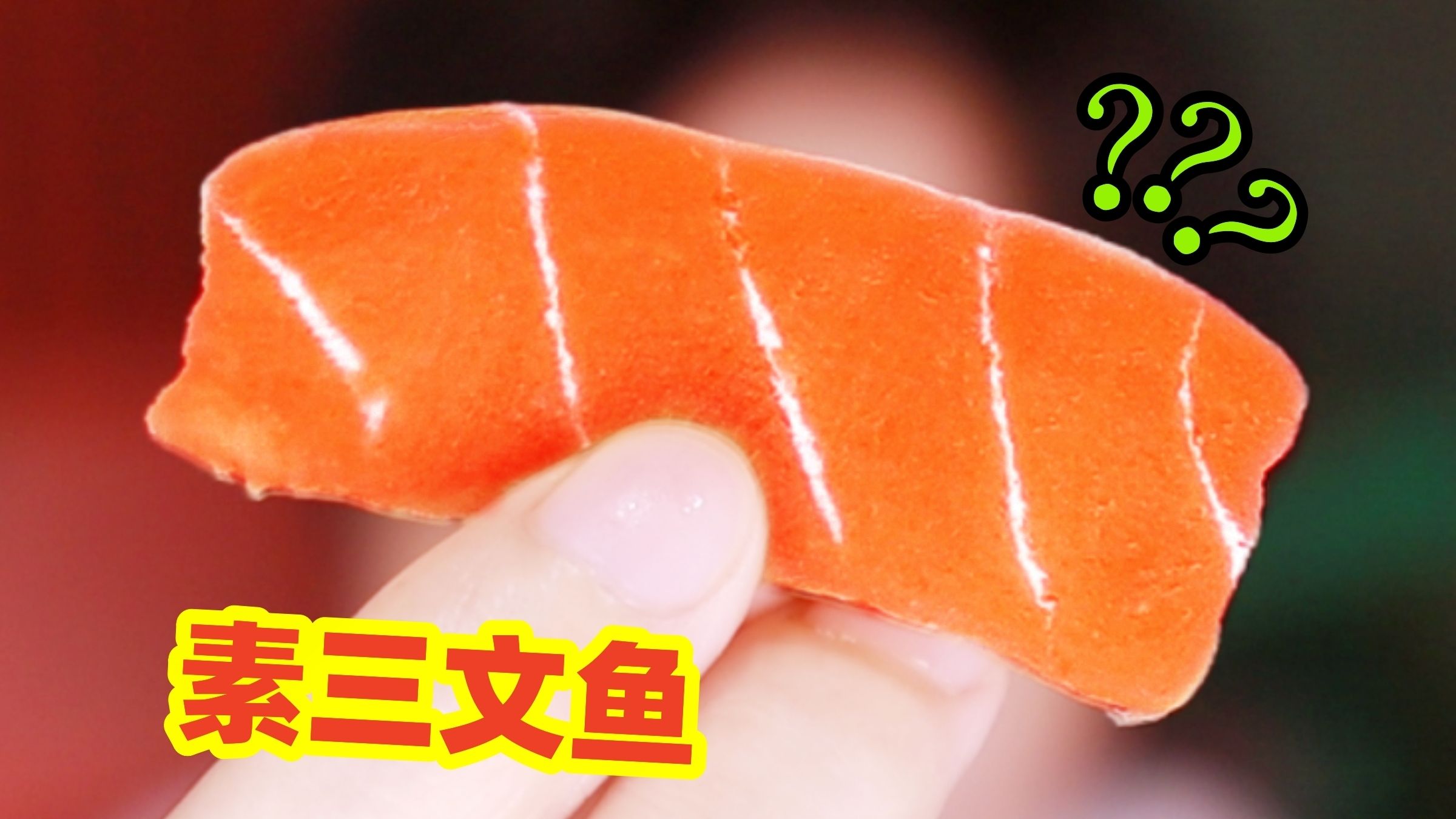 医生让我体验了前所未有的愉悦：一次意外的性高潮经历