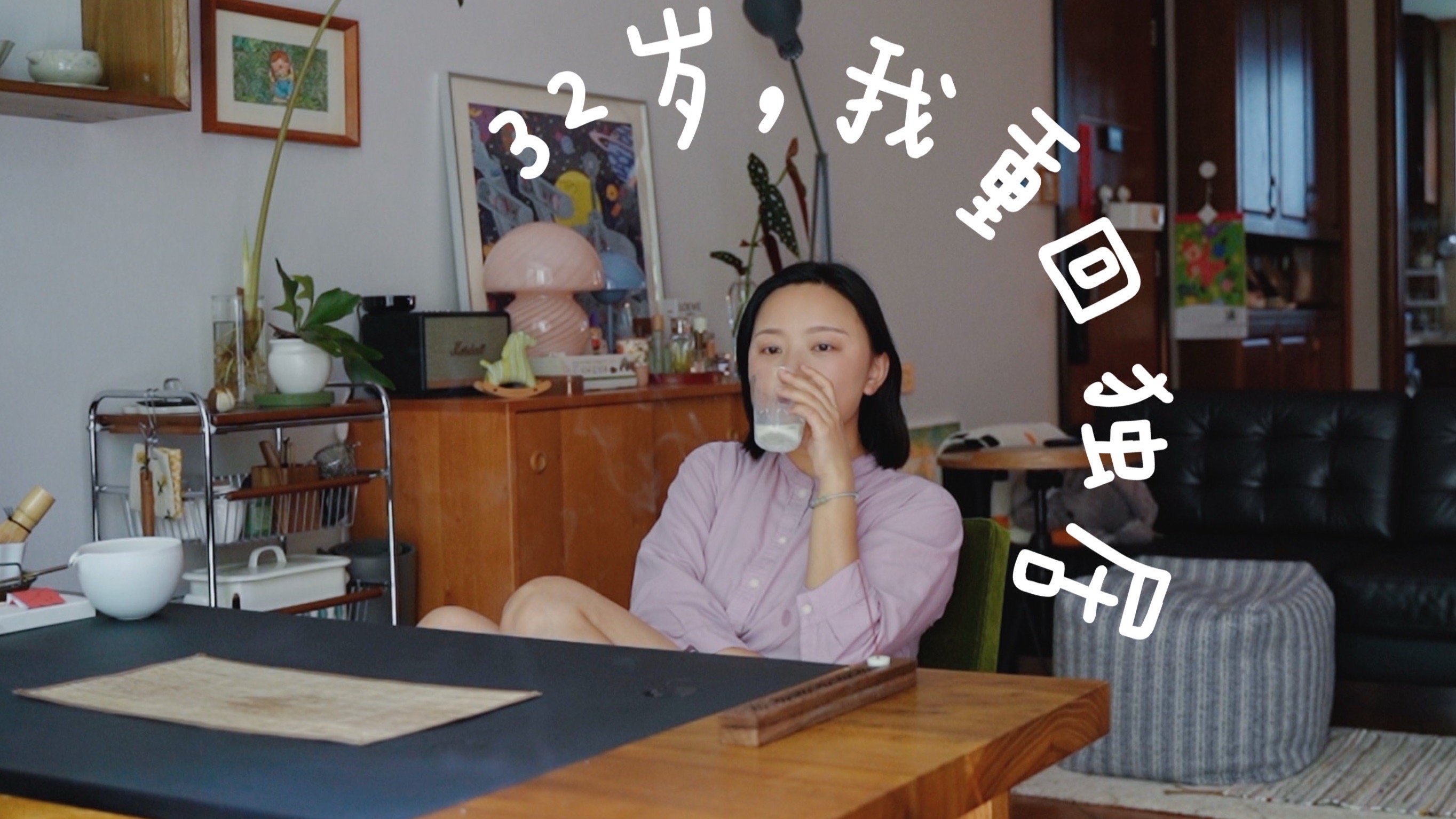 妈妈你真棒里面的插曲叫什么？揭秘热门综艺背后的动听旋律