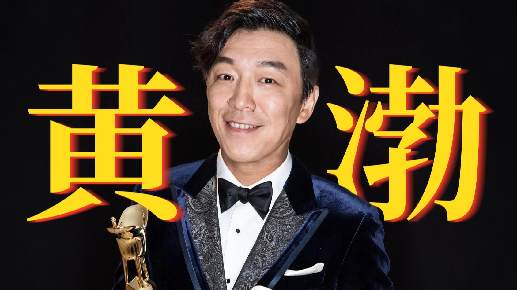 欧品肥婆BWWBWWBWW是什么？深度解析与产品特点