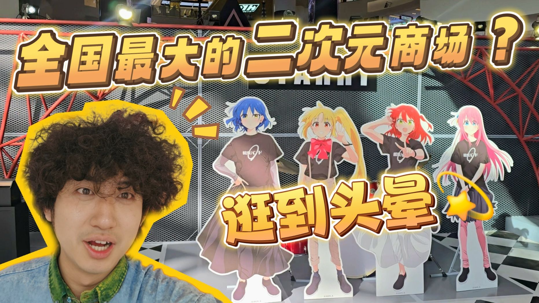 曝索尼和卡婊营销协议到期！《生化9》明天没戏了！