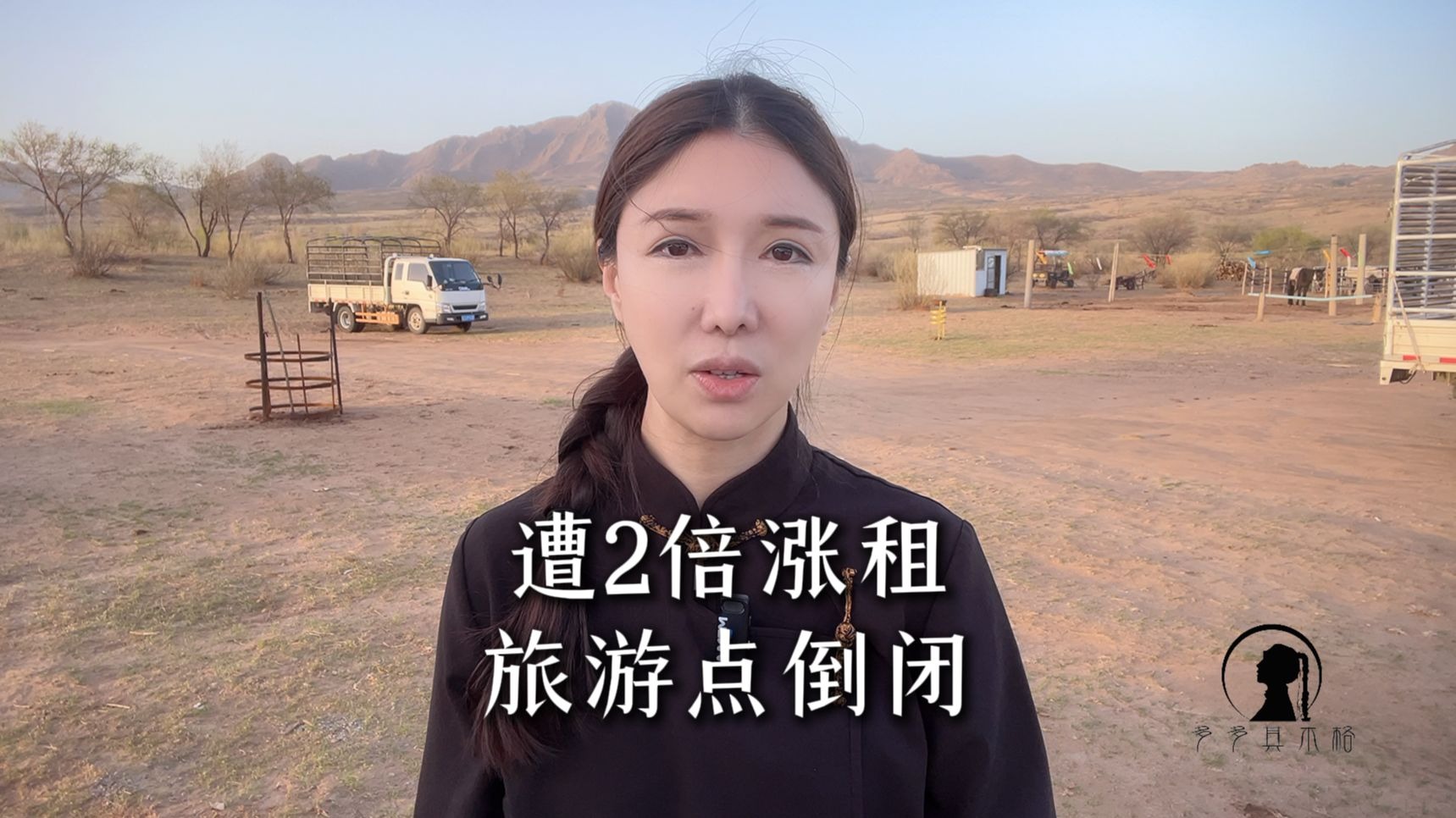 你晚上弄了好几个小雨伞知乎：深夜安全防护指南