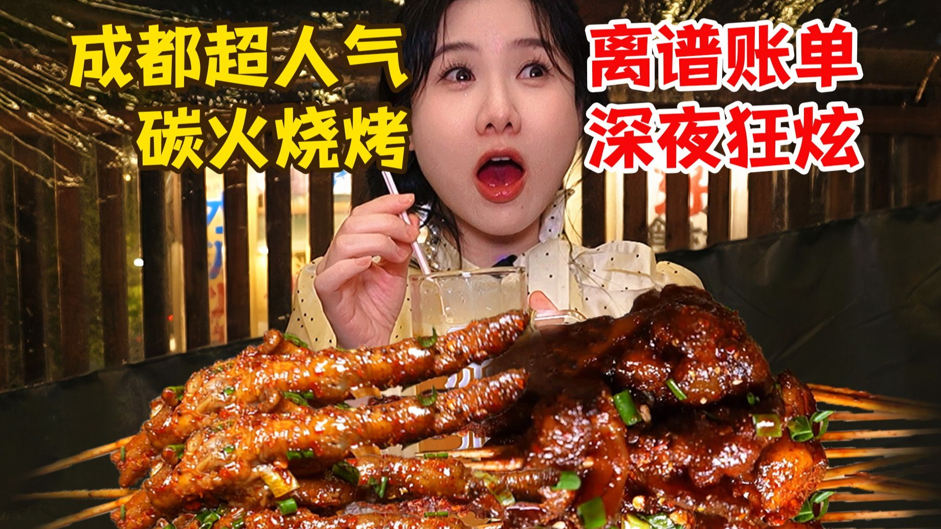 系列新作《消逝的光芒：困兽》将亮相夏日游戏节！