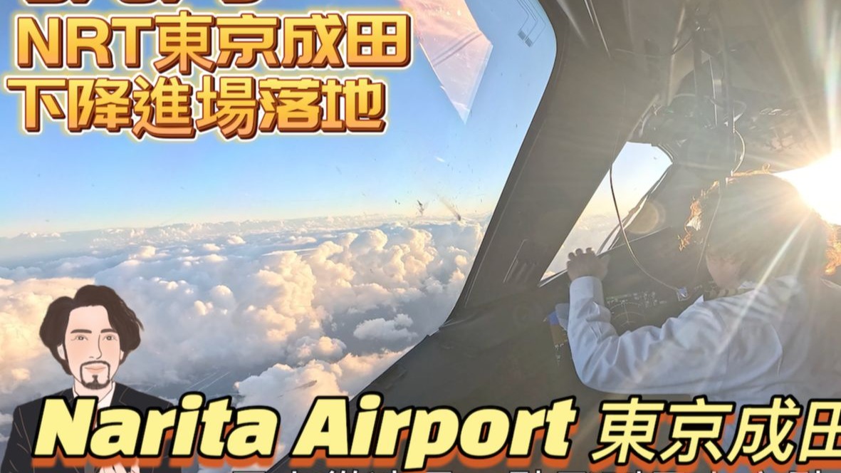 噼里啪啦完整版中文在线观看：高清资源全解析