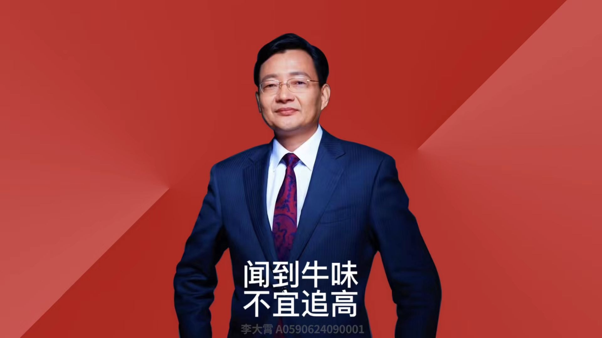 哥布林的窑洞无删掉：探索神秘地穴的完整冒险