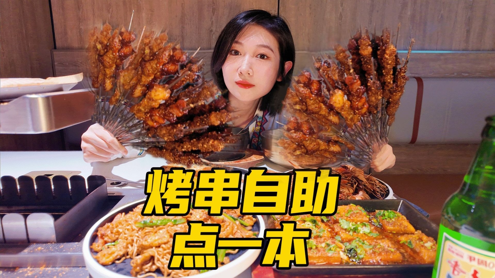 用注射器打水放屁眼里的处罚视频详解：风险、后果与法律责任