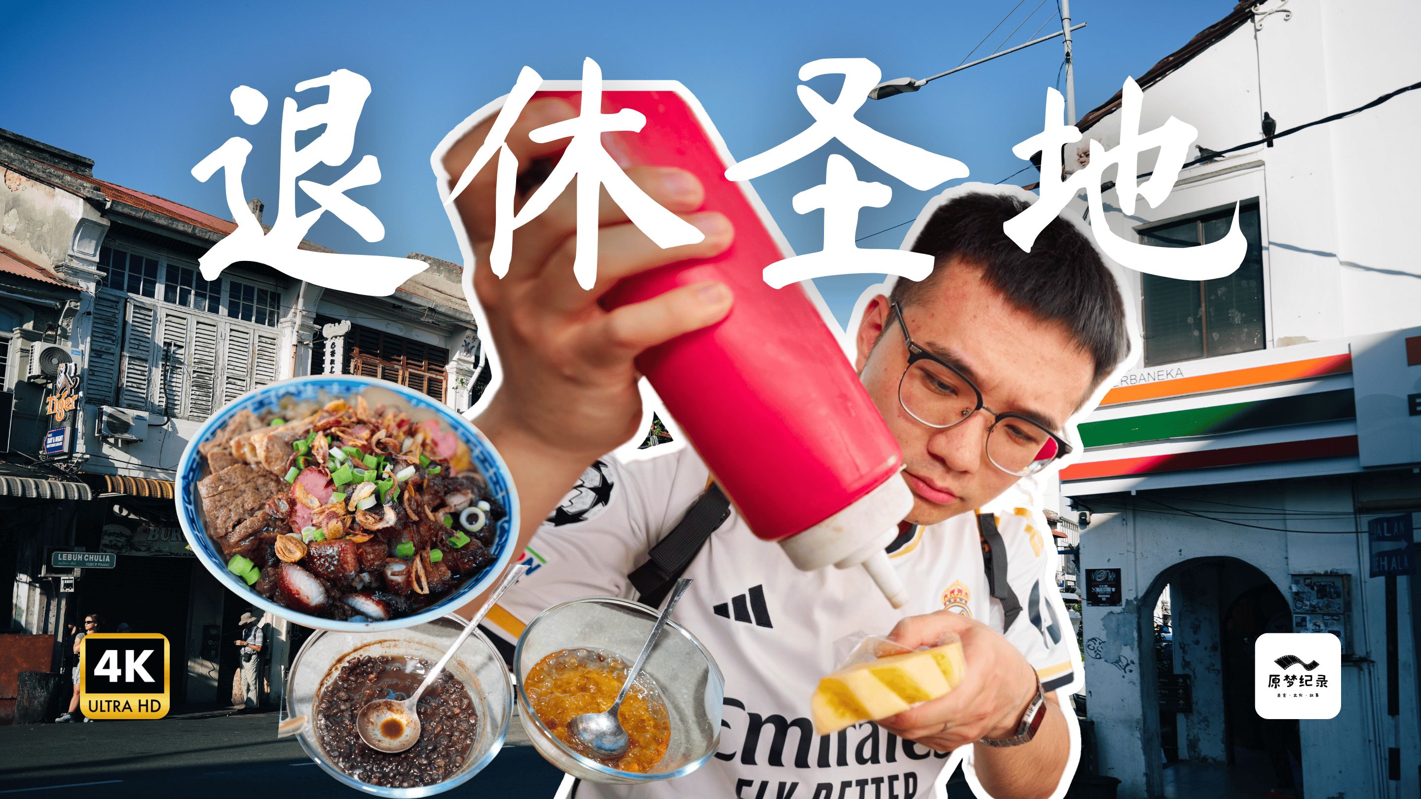 《刺客信条4黑旗》重制版疑似曝光 育碧引爆粉丝期待