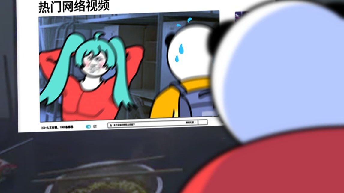 草莓丝瓜芭乐鸭脖奶茶定价策略解析：如何制定吸引顾客又盈利的价格？