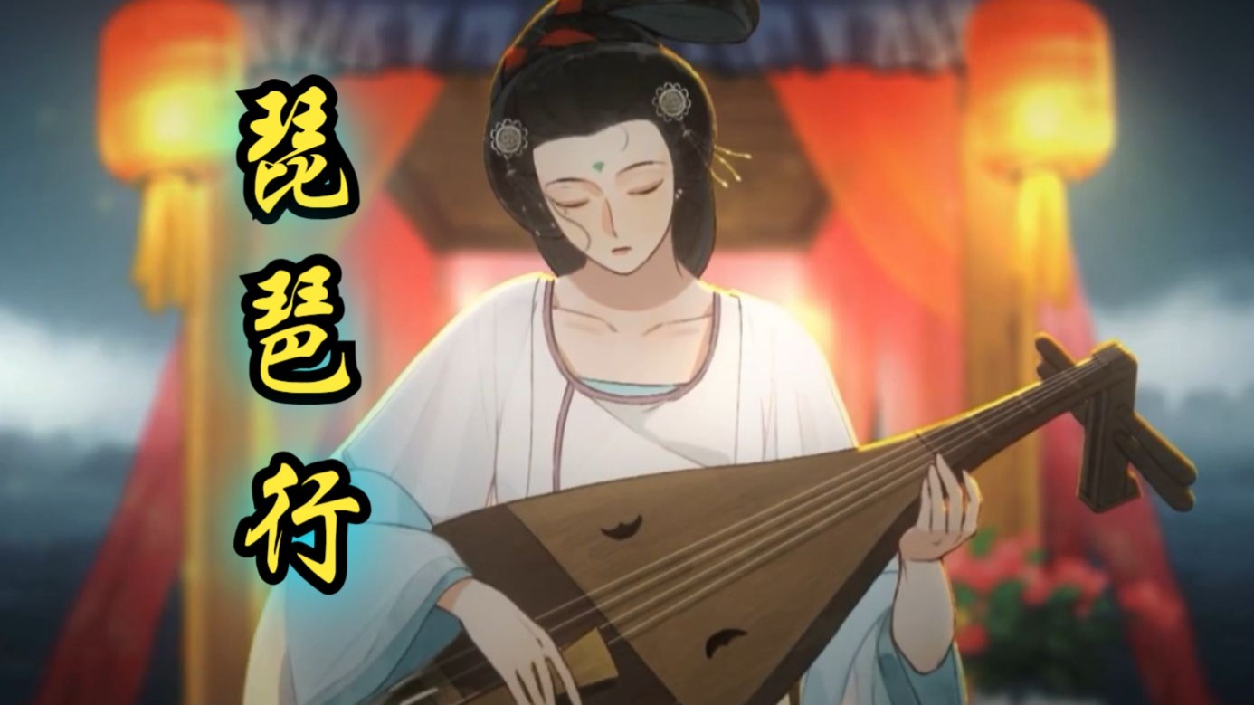 制霸交界地《艾尔登法环 黑夜君临》游侠互动地图来了