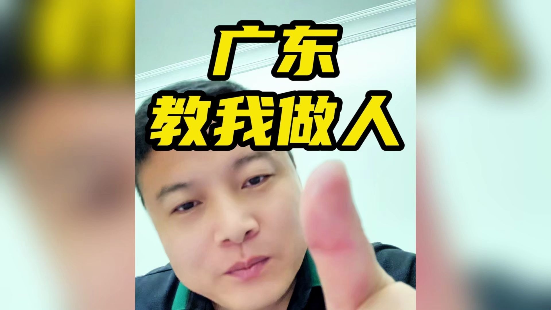 爆料成真！《最终幻想战略版》重制公开！9月上线PS5