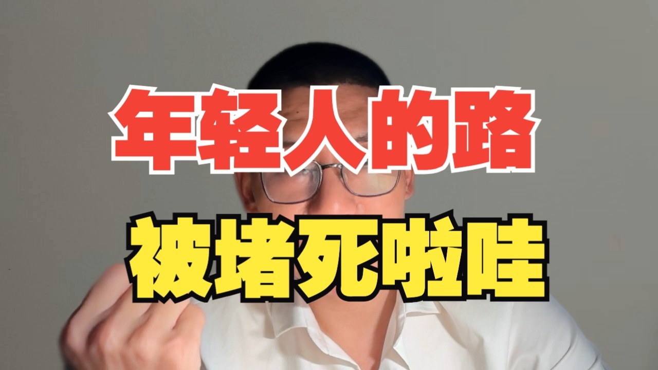 你晚上弄了好几个小雨伞知乎：深夜安全防护指南