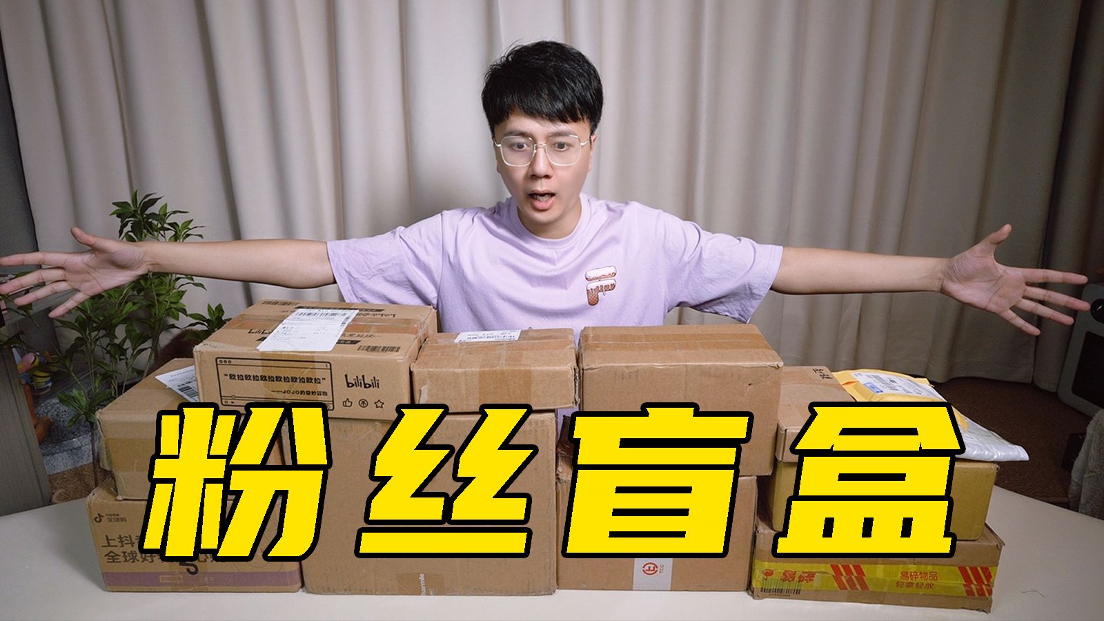 BAOYU1119最新网名解析：独特个性，引领潮流风尚