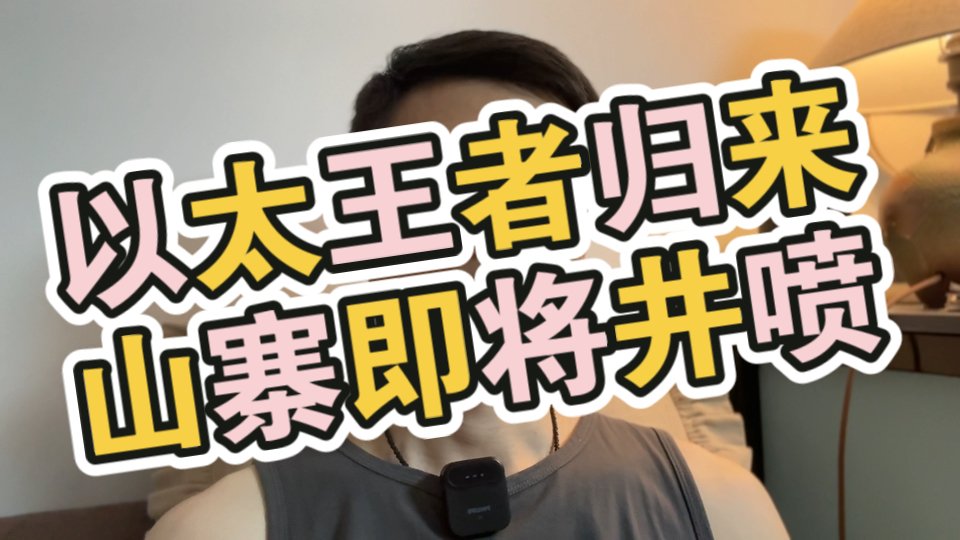《心之眼》中国区编辑器功能说明公布 官方承诺持续优化体验