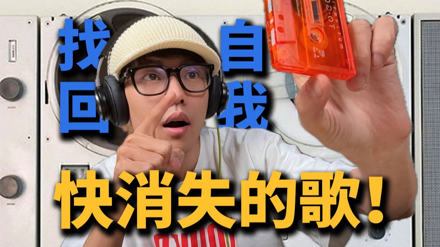 18款夜里禁用B站私人网站大揭秘：安全风险与替代方案深度解析