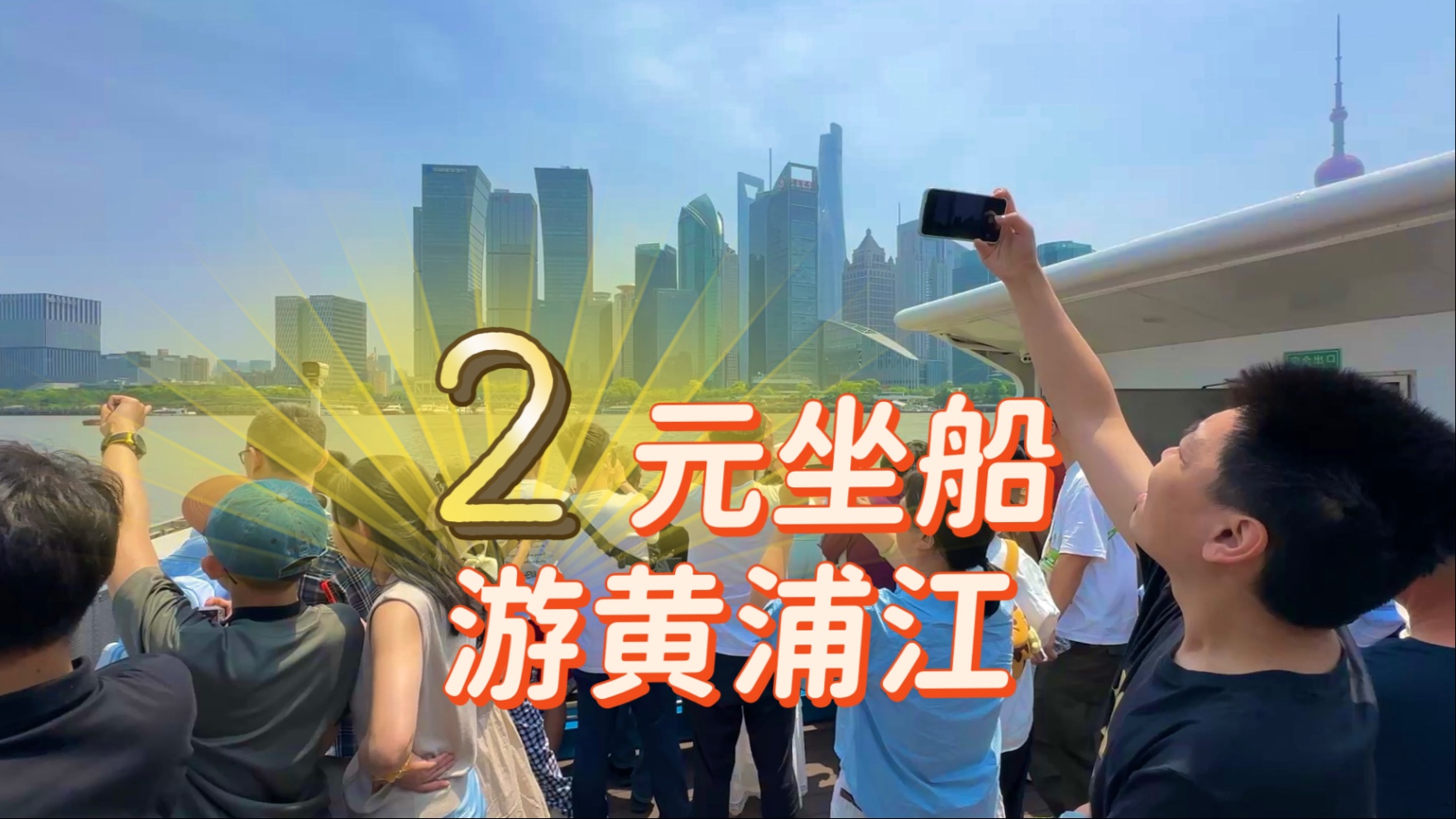 男孩子和男孩子做到哭图片解析：深入探讨其背后的含义与社会影响